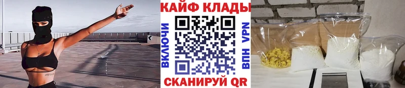Магазины продажи наркотиков Олонец Бутират  МЕФ  Альфа ПВП  LSD-25  Cocaine  Гашиш 