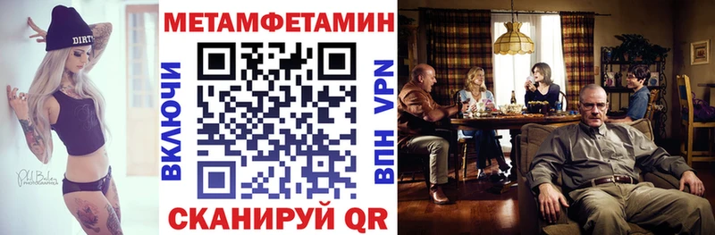 Amphetamine 97%  купить   Олонец 