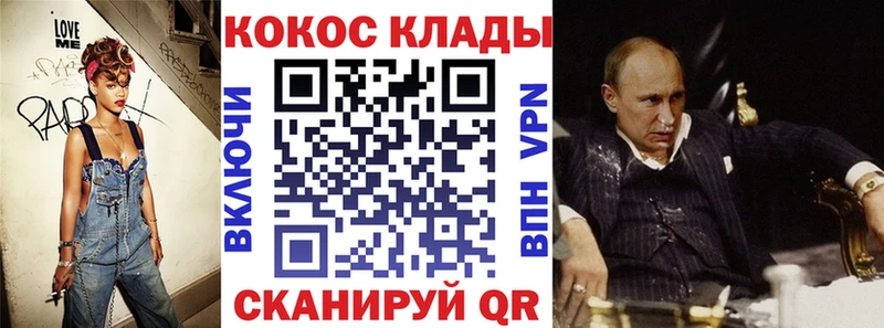 COCAIN VHQ  мориарти как зайти  Олонец 