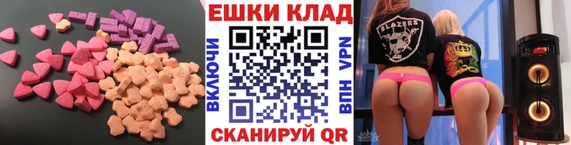 маркетплейс как зайти  продажа наркотиков  Олонец  Ecstasy 250 мг 