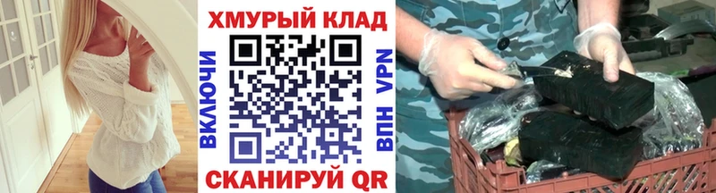 что такое наркотик  Олонец  Героин герыч 