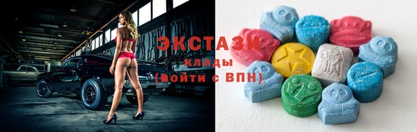 гашиш Пестово