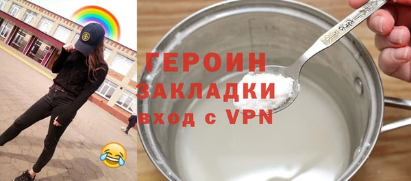 метадон Баксан