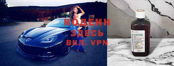 метадон Баксан