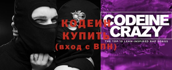 метадон Баксан