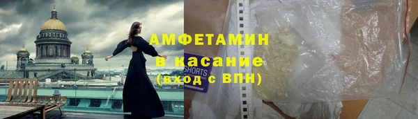 прущие крисы Аркадак
