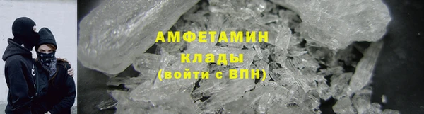 метадон Баксан