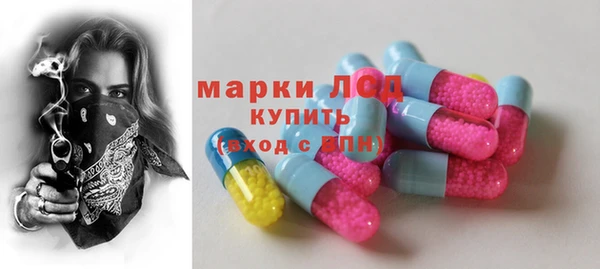 метадон Баксан