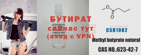 mdpv Пересвет