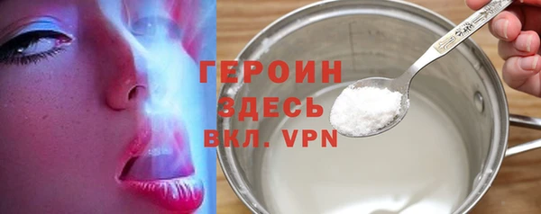 метадон Баксан