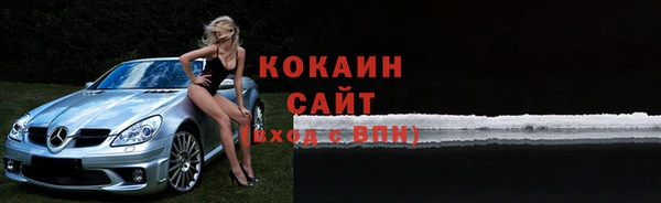 марки lsd Покровск