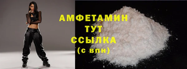 дживик Покачи
