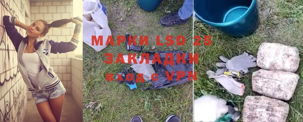 метадон Баксан