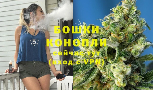 мефедрон Арсеньев