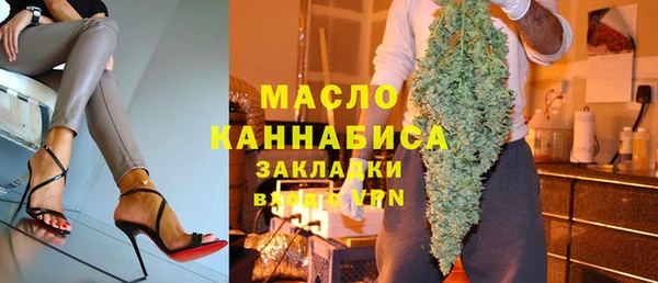метадон Баксан