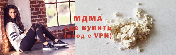 метадон Баксан