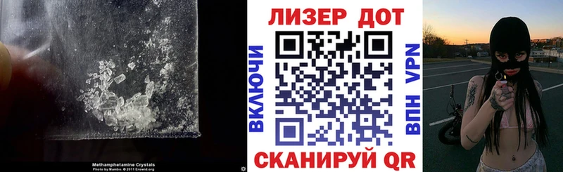 Лсд 25 экстази ecstasy  где найти   ОМГ ОМГ сайт  Олонец 