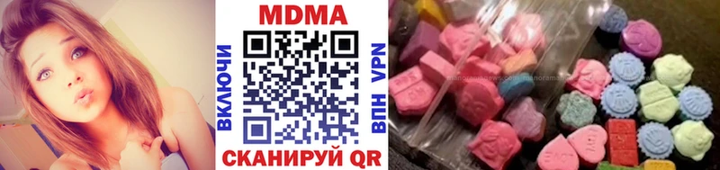 MDMA молли Олонец