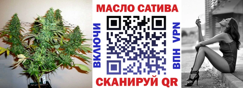 ТГК Wax  Олонец 